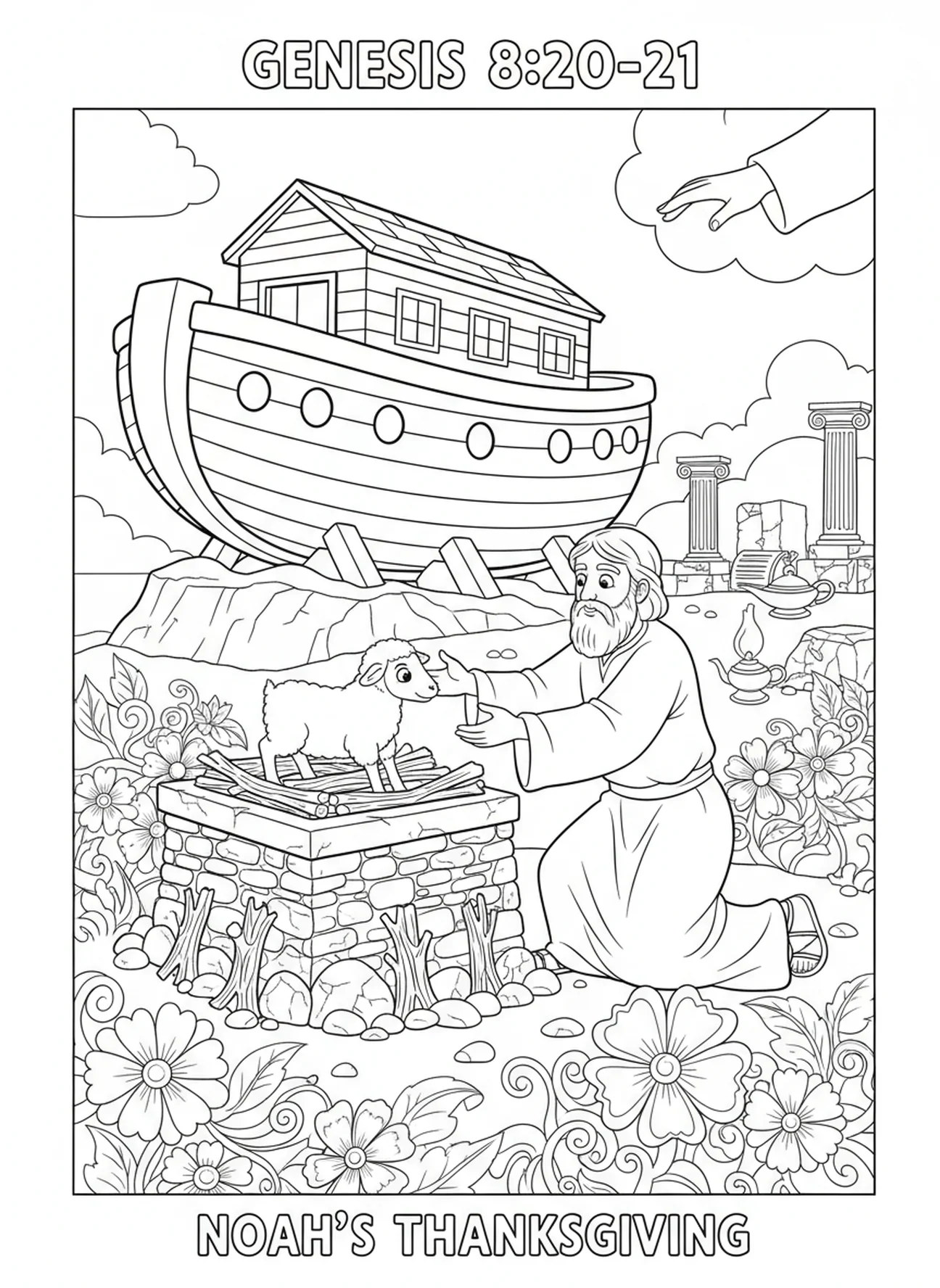 Noé offrant un sacrifice, page à colorier Bible avec des fleurs pour les enfants de l'École du dimanche âgés de 5 à 12 ans