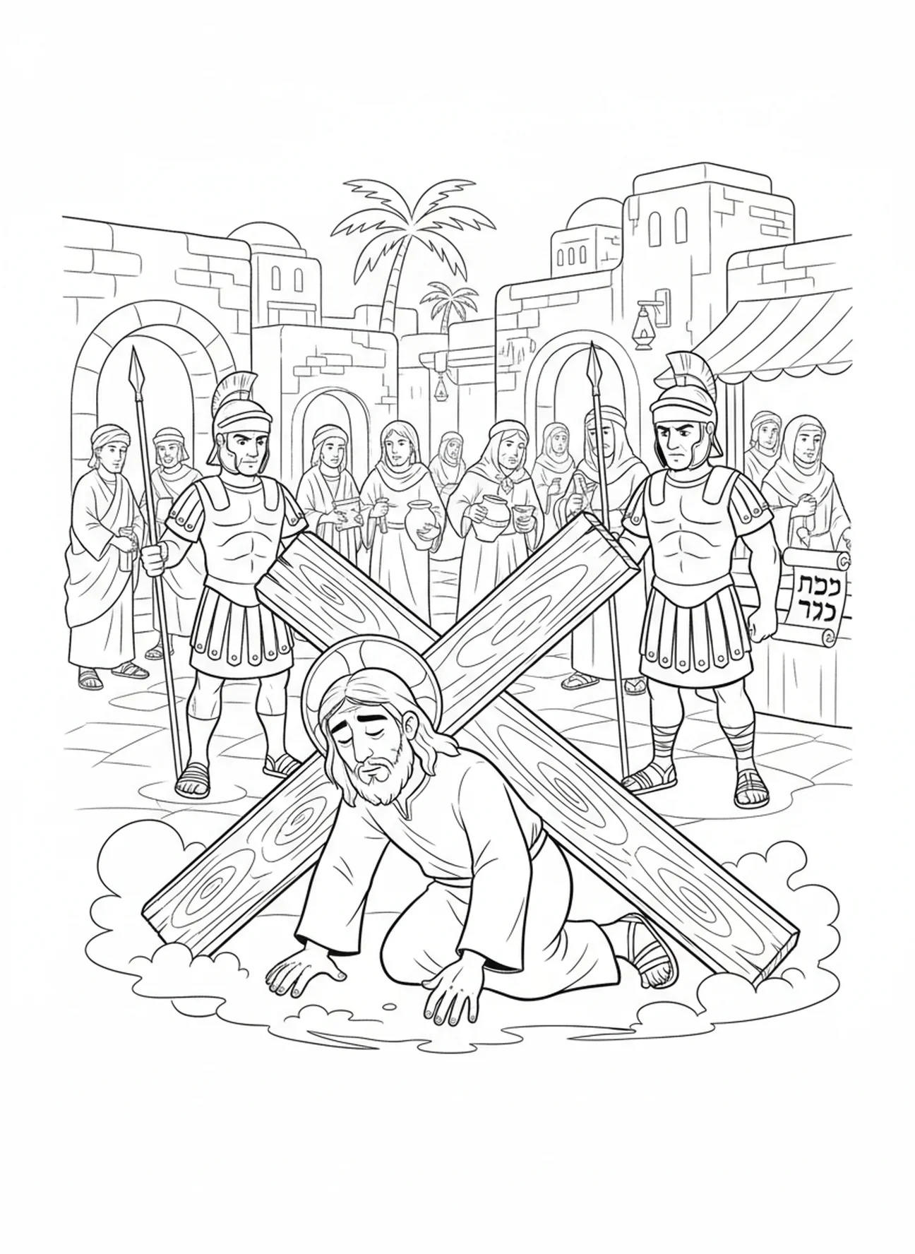 Jesus caindo sob a cruz, página de colorir das Estações da Cruz para crianças da Escola Dominical de 5 a 12 anos