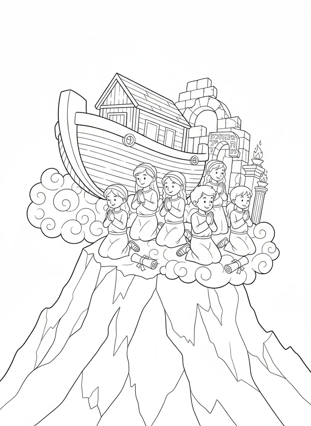 Crianças orando no cume, página de colorir VBS Monte Everest para crianças da Escola Dominical de 5 a 12 anos.